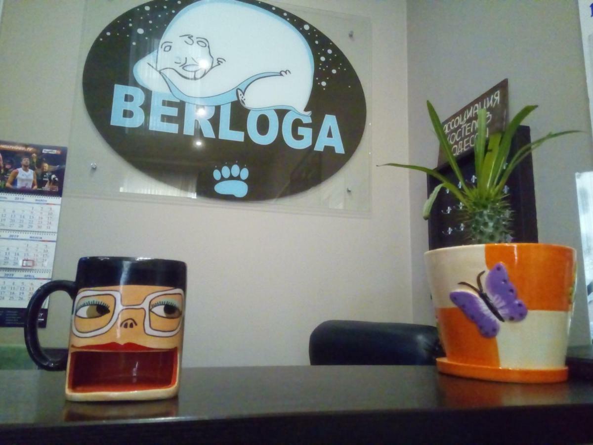Hostel Berloga Odessa Eksteriør bilde